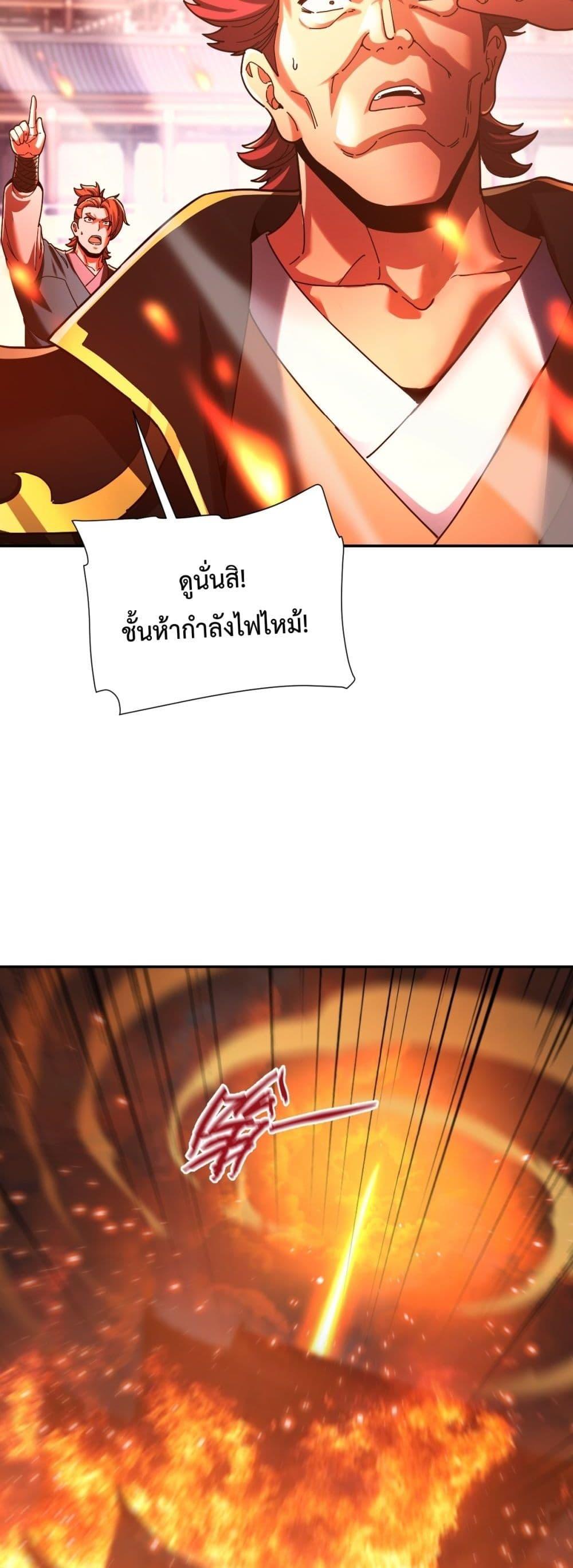 Manga-lc-com อ่านมังงะ อ่านการ์ตูน ออนไลน์ ฟรี ShockingTheEm ตอนที่ 1 2 3 4 5 6 7 8 9 10 11 12 13 14 ฟรี ไม่มีโฆษณา Manga-lc - อ่าน มังงะ อ่าน การ์ตูน ออนไลน์ อ่านมังงะ ฟรี