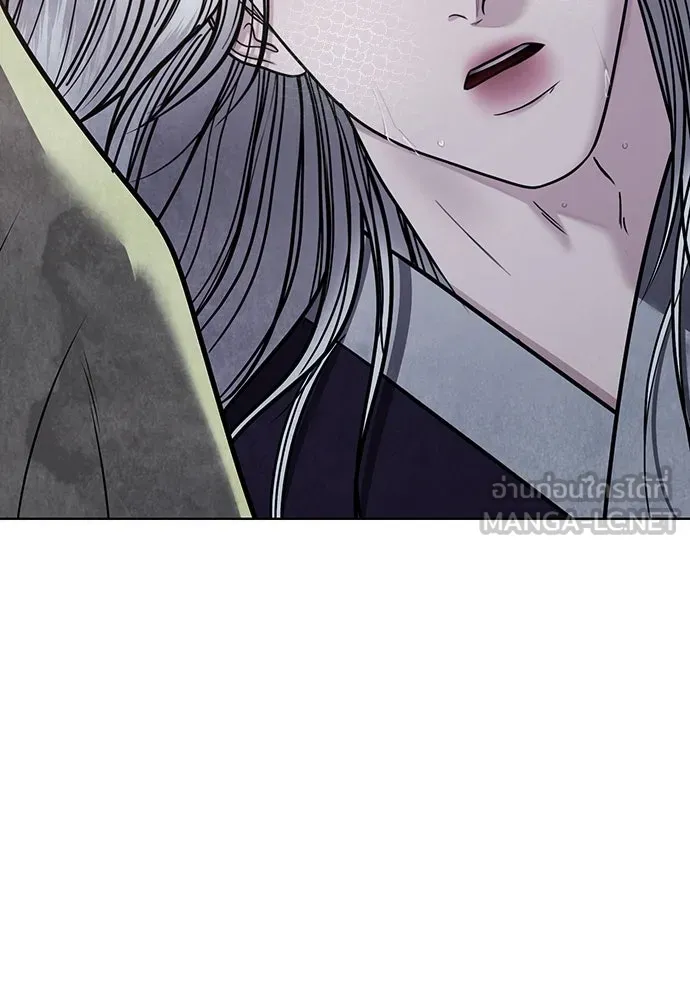 ความลับของสาวร่างทรง ตอนที่ 43 รูปที่ 57