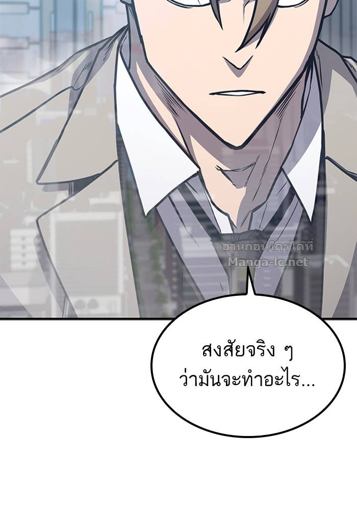 Doujin-Lc- อ่าน โดจิน มังฮวา เกาหลี ญี่ปุ่น จีน แปลไทย HECTOPASCAL ตอนที่ 1 2 3 4 5 6 7 8 9 10 11 12 13 14 ฟรี ไม่มีโฆษณา อ่าน โดจิน Manhwa เกาหลี ญี่ปุ่น จีน เรามีครบ คัดมาให้เน้นๆ โดจิน 18+ รับประกันความฟินโดย Doujin Lc