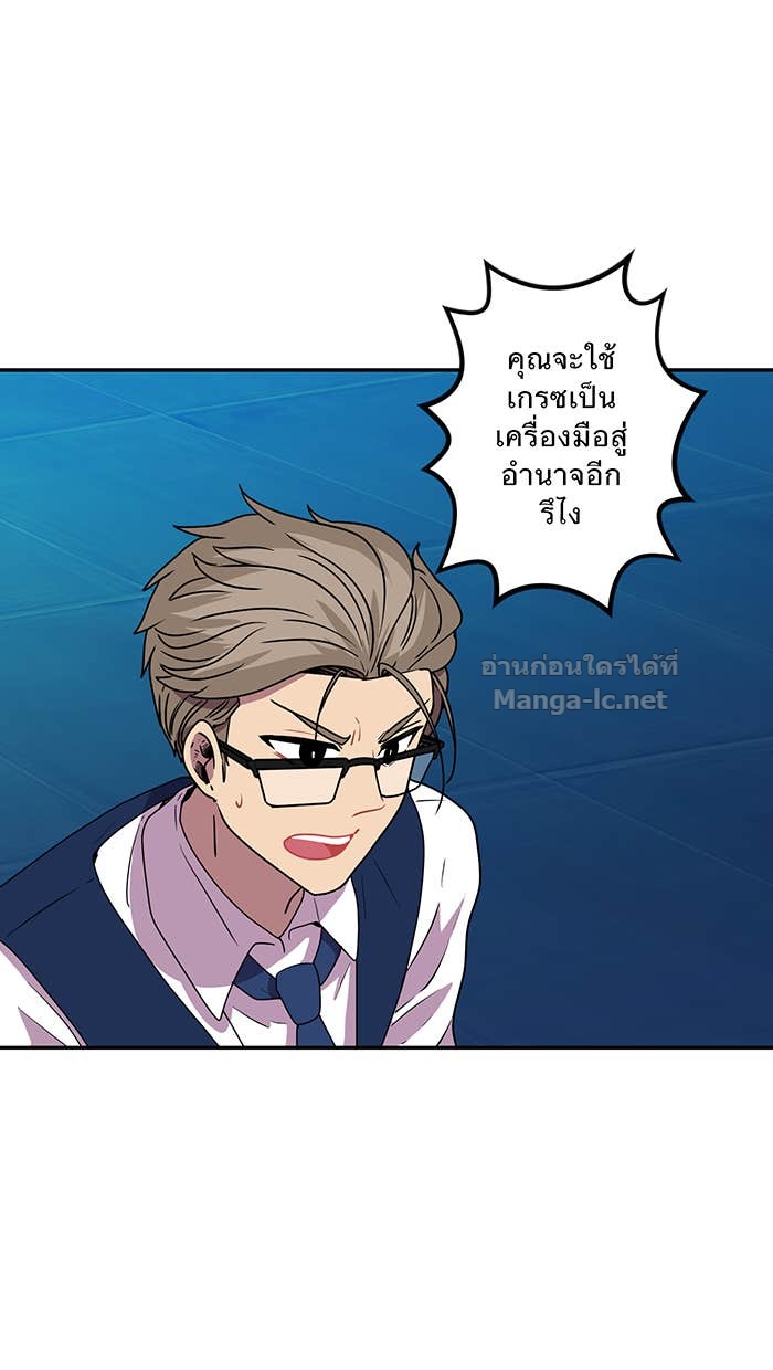 Doujin-Lc- อ่าน โดจิน มังฮวา เกาหลี ญี่ปุ่น จีน แปลไทย Take My Money รักนี้...มีเปย์ ตอนที่ 1 2 3 4 5 6 7 8 9 10 11 12 13 14 ฟรี ไม่มีโฆษณา อ่าน โดจิน Manhwa เกาหลี ญี่ปุ่น จีน เรามีครบ คัดมาให้เน้นๆ โดจิน 18+ รับประกันความฟินโดย Doujin Lc