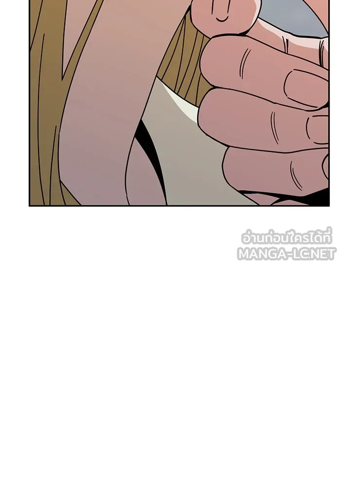 โชคชะตานำพารัก ตอนที่ 25 ริมฝีปากนี้ เป็นของเราสินะ รูปที่ 48