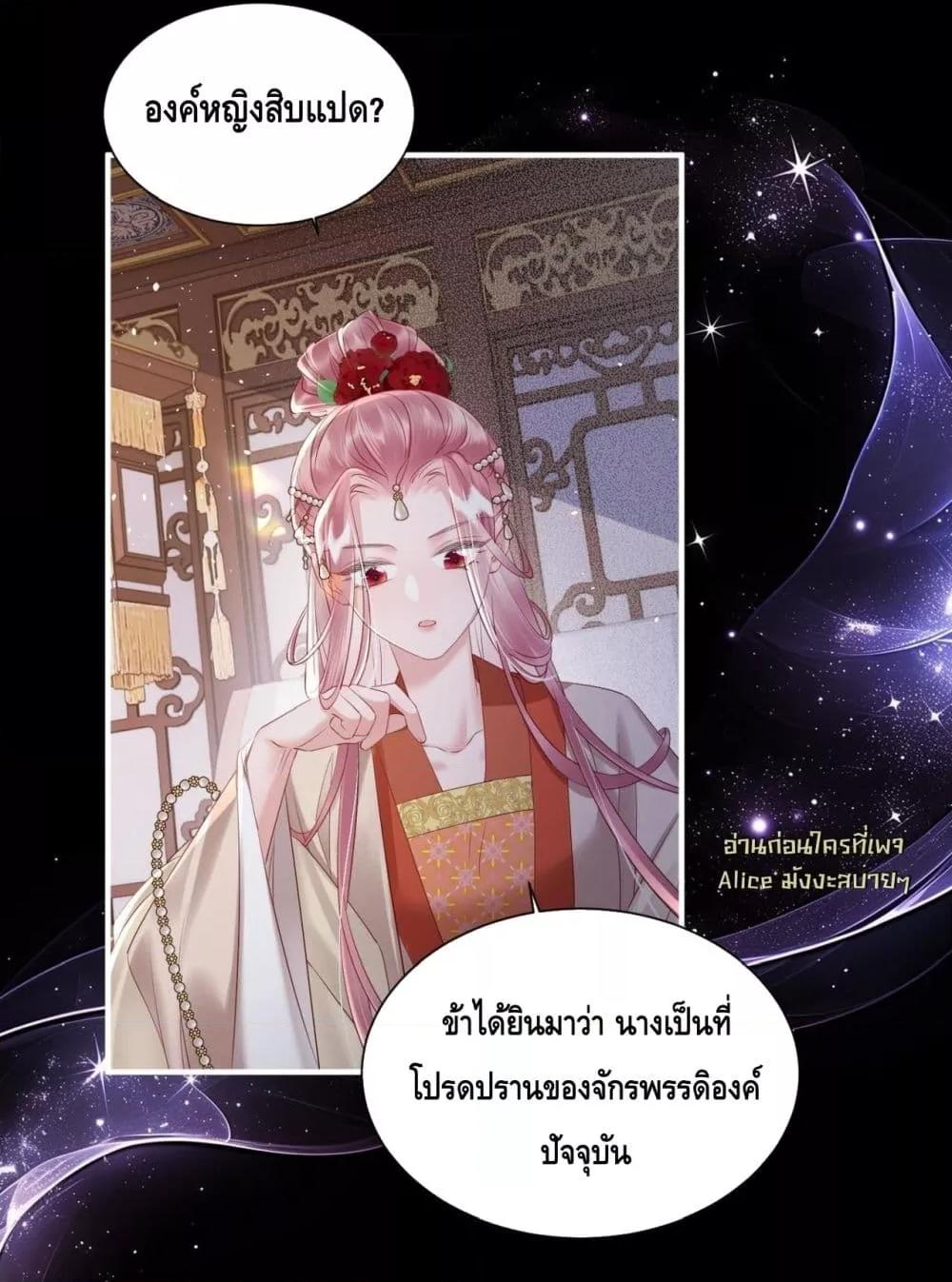 Manga-lc-com อ่านมังงะ อ่านการ์ตูน ออนไลน์ ฟรี เสียงหัวใจของเธ ตอนที่ 1 2 3 4 5 6 7 8 9 10 11 12 13 14 ฟรี ไม่มีโฆษณา Manga-lc - อ่าน มังงะ อ่าน การ์ตูน ออนไลน์ อ่านมังงะ ฟรี