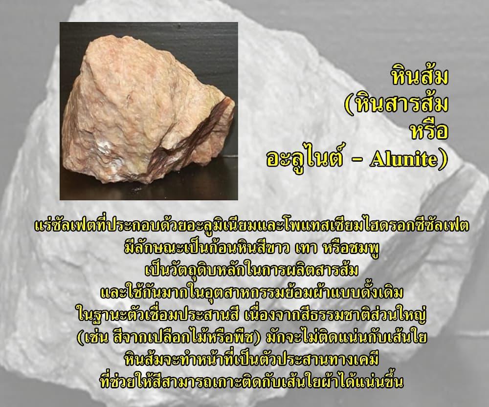 Manga-lc-com อ่านมังงะ อ่านการ์ตูน ออนไลน์ ฟรี Tenmaku no Jaadugar ตอนที่ 1 2 3 4 5 6 7 8 9 10 11 12 13 14 ฟรี ไม่มีโฆษณา Manga-lc - อ่าน มังงะ อ่าน การ์ตูน ออนไลน์ อ่านมังงะ ฟรี