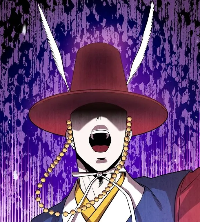 เรียกฉันว่าพระเจ้า ตอนที่ 24 รูปที่ 89