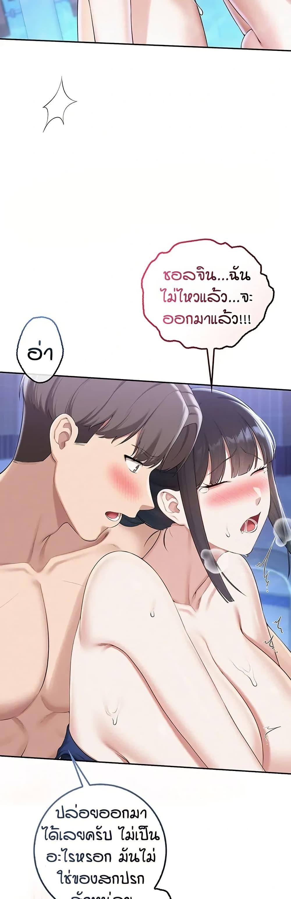 Doujin-Lc- อ่าน โดจิน มังฮวา เกาหลี ญี่ปุ่น จีน แปลไทย College Hot Girlfriends ตอนที่ 1 2 3 4 5 6 7 8 9 10 11 12 13 14 ฟรี ไม่มีโฆษณา อ่าน โดจิน Manhwa เกาหลี ญี่ปุ่น จีน เรามีครบ คัดมาให้เน้นๆ โดจิน 18+ รับประกันความฟินโดย  Doujin Lc
