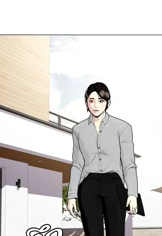 หมาหัวเน่า ตอนที่ 85 รูปที่ 113