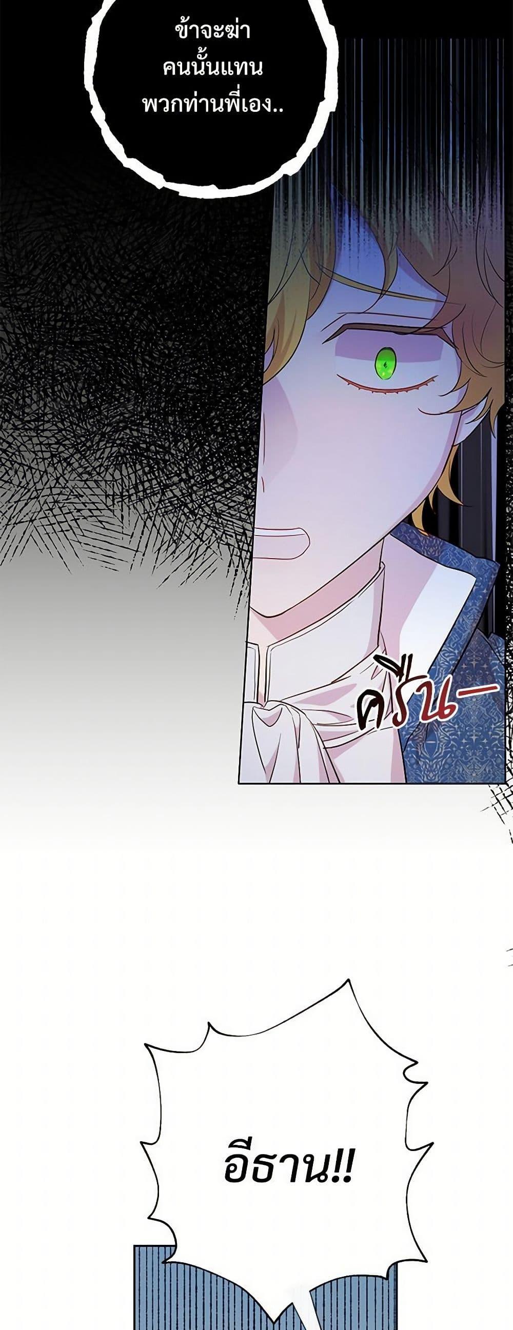 Manga-lc-com อ่านมังงะ อ่านการ์ตูน ออนไลน์ ฟรี Please Don’t Eat Me! ตอนที่ 1 2 3 4 5 6 7 8 9 10 11 12 13 14 ฟรี ไม่มีโฆษณา Manga-lc - อ่าน มังงะ อ่าน การ์ตูน ออนไลน์ อ่านมังงะ ฟรี