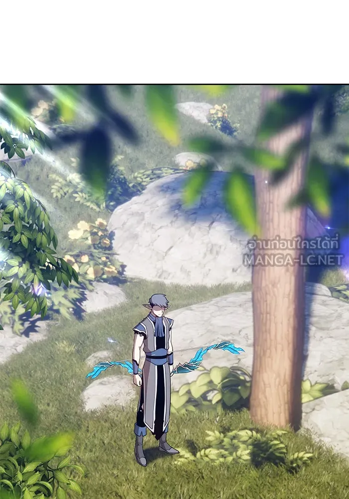 +99 ท่อนไม้พร้อมบวก ตอนที่ 15 รูปที่ 231