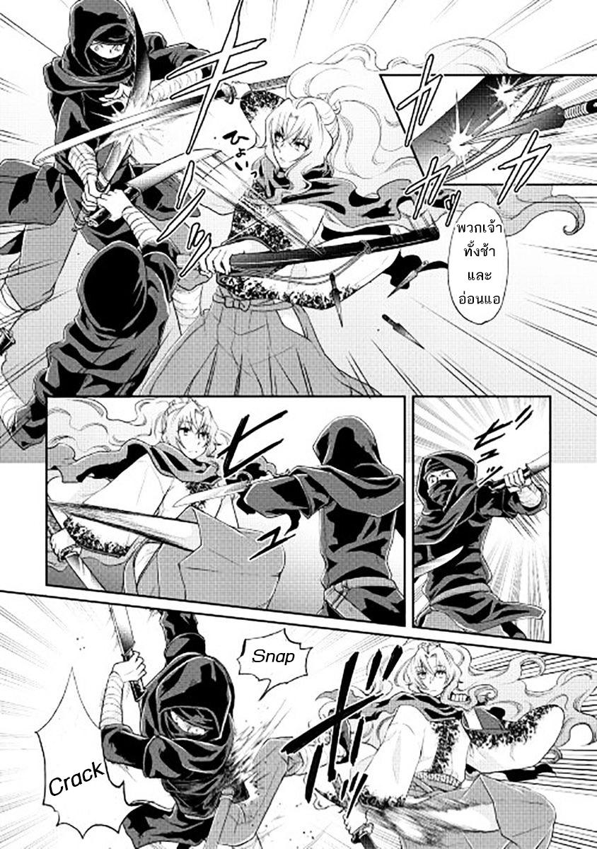 Manga-lc-com อ่านมังงะ อ่านการ์ตูน ออนไลน์ ฟรี Tsuki ga Michibiku Isekai Douchuu ตอนที่ 1 2 3 4 5 6 7 8 9 10 11 12 13 14 ฟรี ไม่มีโฆษณา Manga-lc - อ่าน มังงะ อ่าน การ์ตูน ออนไลน์ อ่านมังงะ ฟรี