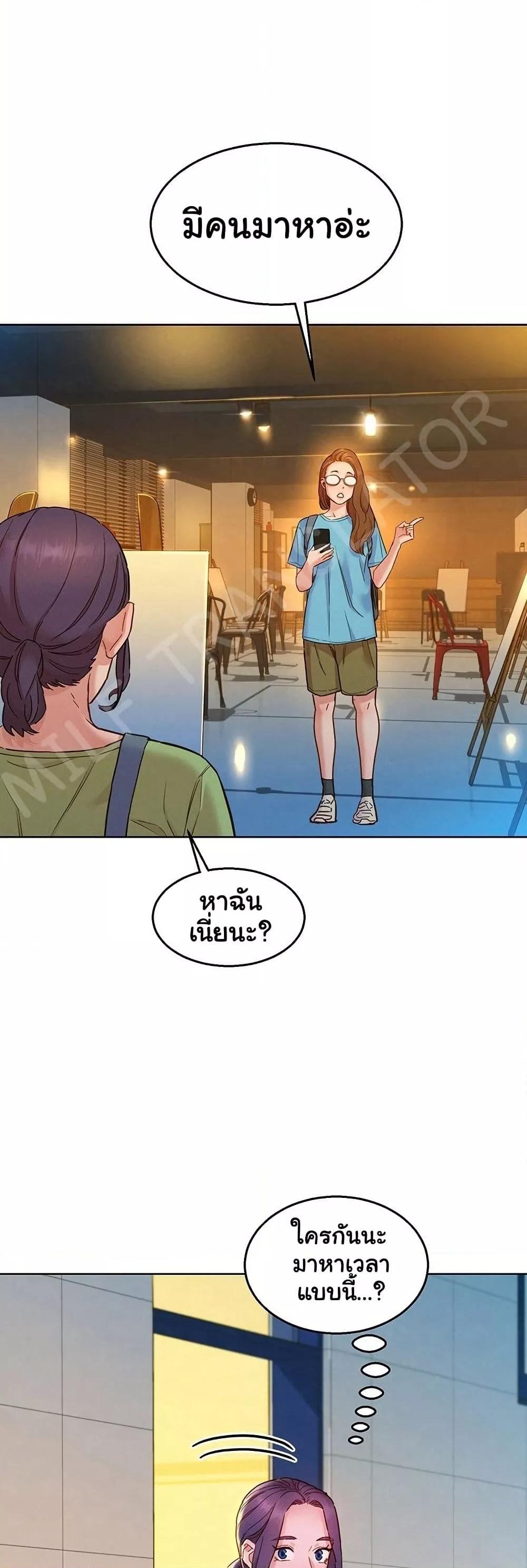 Doujin-Lc- อ่าน โดจิน มังฮวา เกาหลี ญี่ปุ่น จีน แปลไทย Let’s Hang Out from Today ตอนที่ 1 2 3 4 5 6 7 8 9 10 11 12 13 14 ฟรี ไม่มีโฆษณา อ่าน โดจิน Manhwa เกาหลี ญี่ปุ่น จีน เรามีครบ คัดมาให้เน้นๆ โดจิน 18+ รับประกันความฟินโดย  Doujin Lc