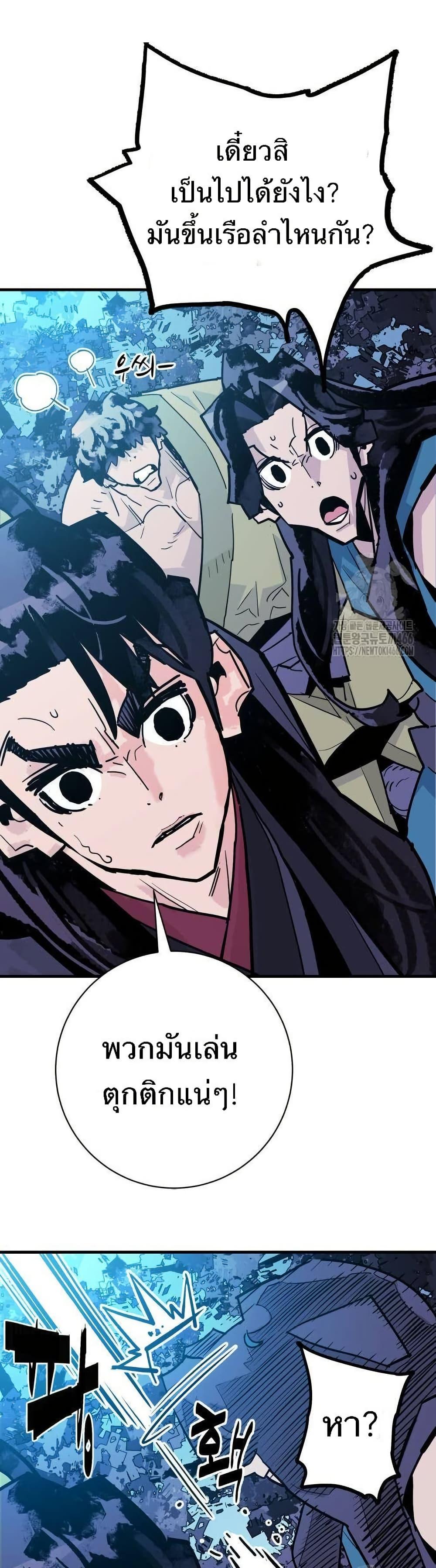 Manga-lc-com อ่านมังงะ อ่านการ์ตูน ออนไลน์ ฟรี Demon King ตอนที่ 1 2 3 4 5 6 7 8 9 10 11 12 13 14 ฟรี ไม่มีโฆษณา Manga-lc - อ่าน มังงะ อ่าน การ์ตูน ออนไลน์ อ่านมังงะ ฟรี