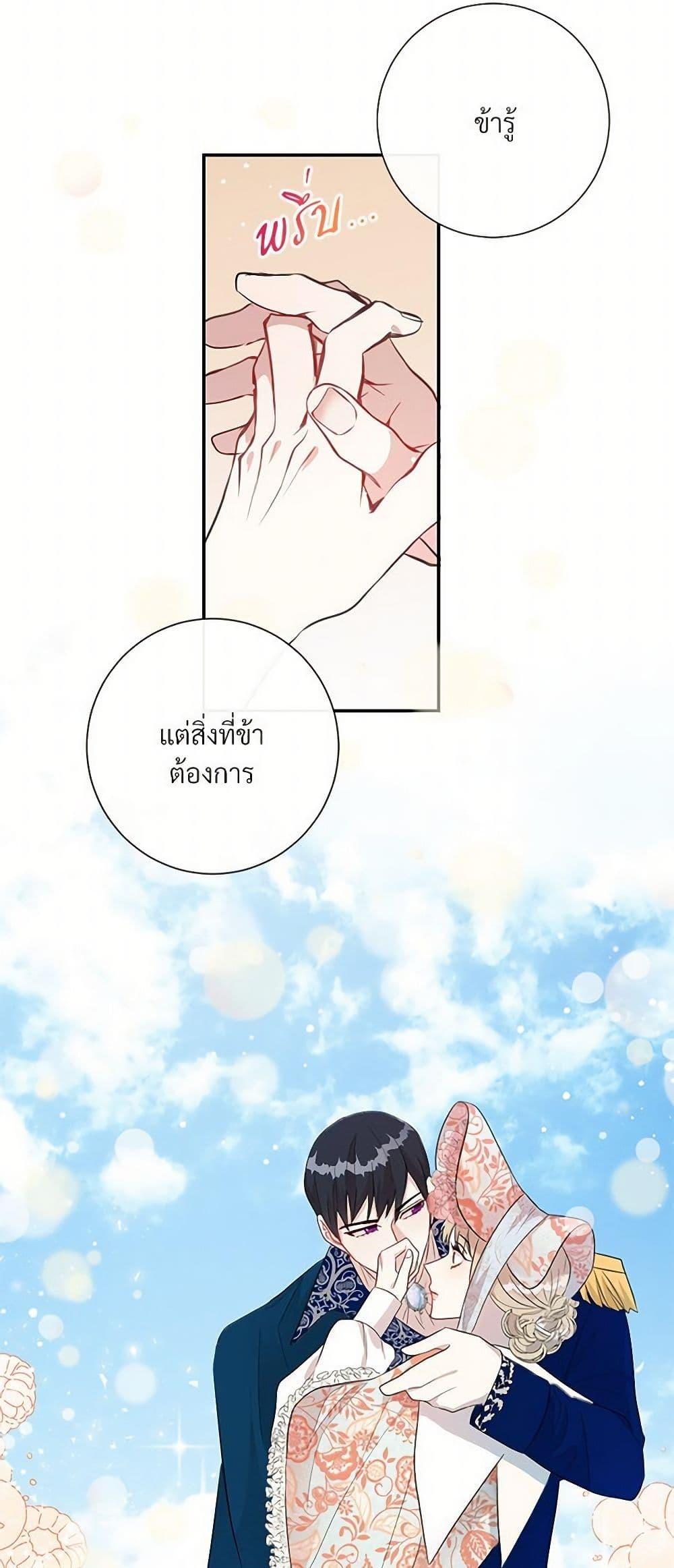 Manga-lc-com อ่านมังงะ อ่านการ์ตูน ออนไลน์ ฟรี Please Don’t Eat Me! ตอนที่ 1 2 3 4 5 6 7 8 9 10 11 12 13 14 ฟรี ไม่มีโฆษณา Manga-lc - อ่าน มังงะ อ่าน การ์ตูน ออนไลน์ อ่านมังงะ ฟรี
