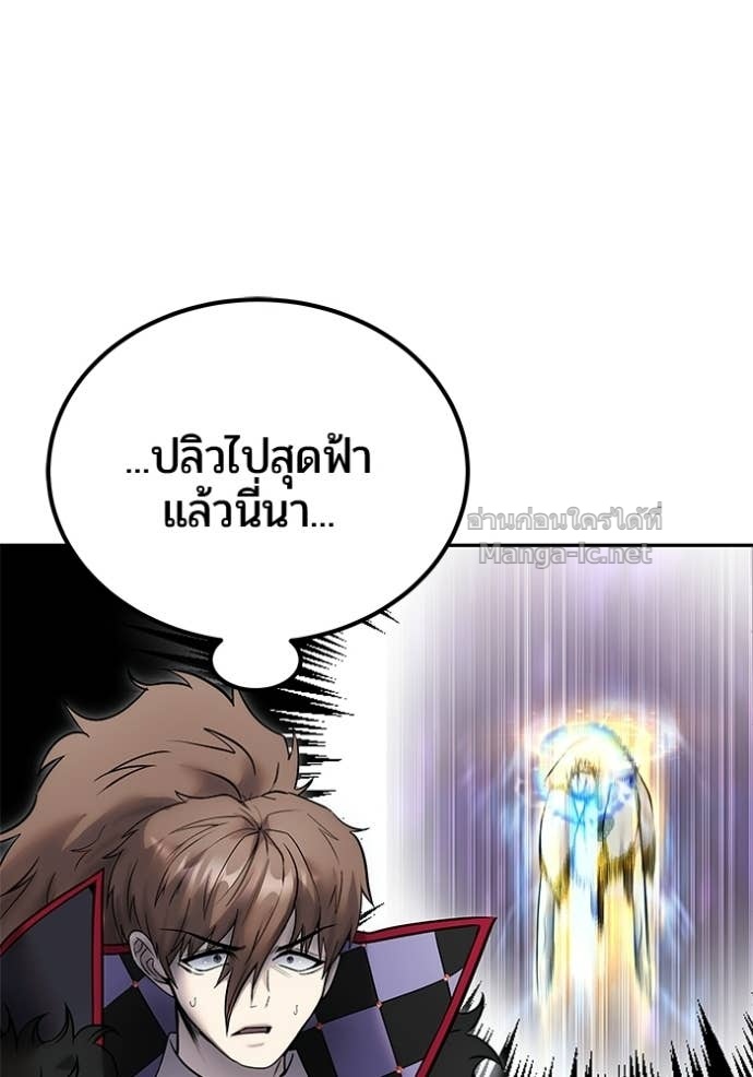 Doujin-Lc- อ่าน โดจิน มังฮวา เกาหลี ญี่ปุ่น จีน แปลไทย แกร่งเกินผู้กล้า แต่ซ่าไม่ได้ ตอนที่ 1 2 3 4 5 6 7 8 9 10 11 12 13 14 ฟรี ไม่มีโฆษณา อ่าน โดจิน Manhwa เกาหลี ญี่ปุ่น จีน เรามีครบ คัดมาให้เน้นๆ โดจิน 18+ รับประกันความฟินโดย Doujin Lc