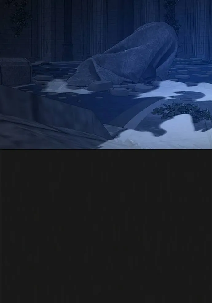 reality quest ตอนที่ 1 รูปที่ 133