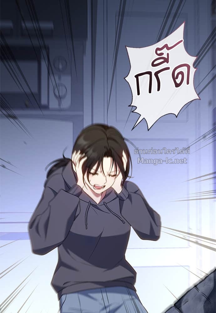 Doujin-Lc- อ่าน โดจิน มังฮวา เกาหลี ญี่ปุ่น จีน แปลไทย อยากได้ ก็เอาไป ตอนที่ 1 2 3 4 5 6 7 8 9 10 11 12 13 14 ฟรี ไม่มีโฆษณา อ่าน โดจิน Manhwa เกาหลี ญี่ปุ่น จีน เรามีครบ คัดมาให้เน้นๆ โดจิน 18+ รับประกันความฟินโดย Doujin Lc