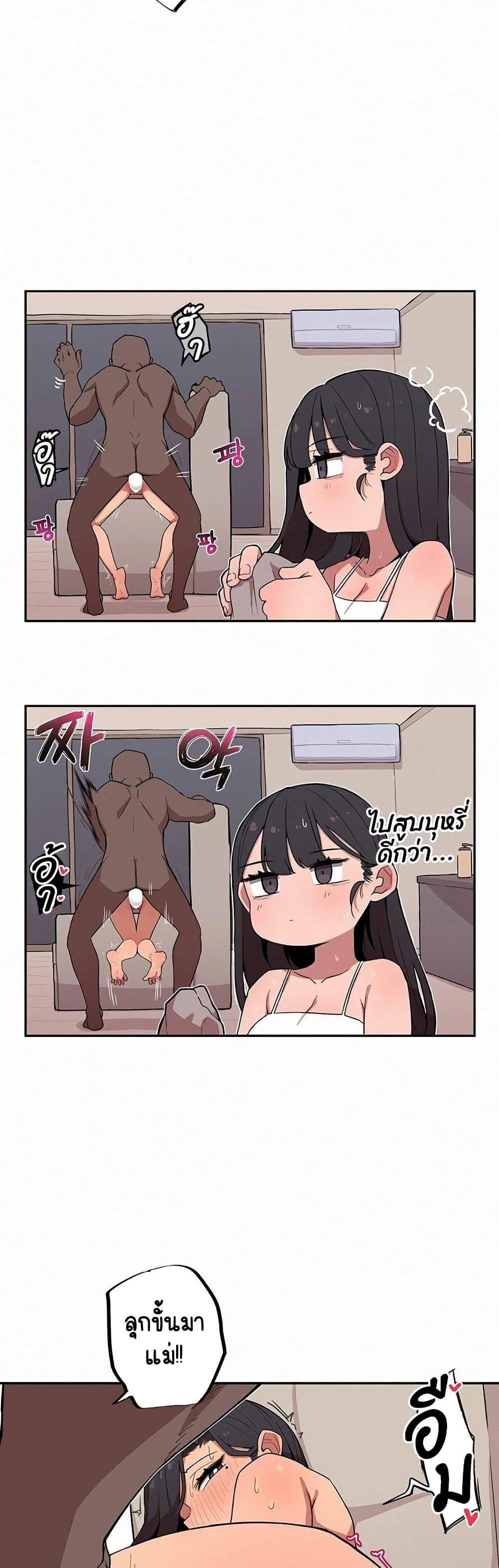 Doujin-Lc- อ่าน โดจิน มังฮวา เกาหลี ญี่ปุ่น จีน แปลไทย Noona and her BIG ตอนที่ 1 2 3 4 5 6 7 8 9 10 11 12 13 14 ฟรี ไม่มีโฆษณา อ่าน โดจิน Manhwa เกาหลี ญี่ปุ่น จีน เรามีครบ คัดมาให้เน้นๆ โดจิน 18+ รับประกันความฟินโดย  Doujin Lc