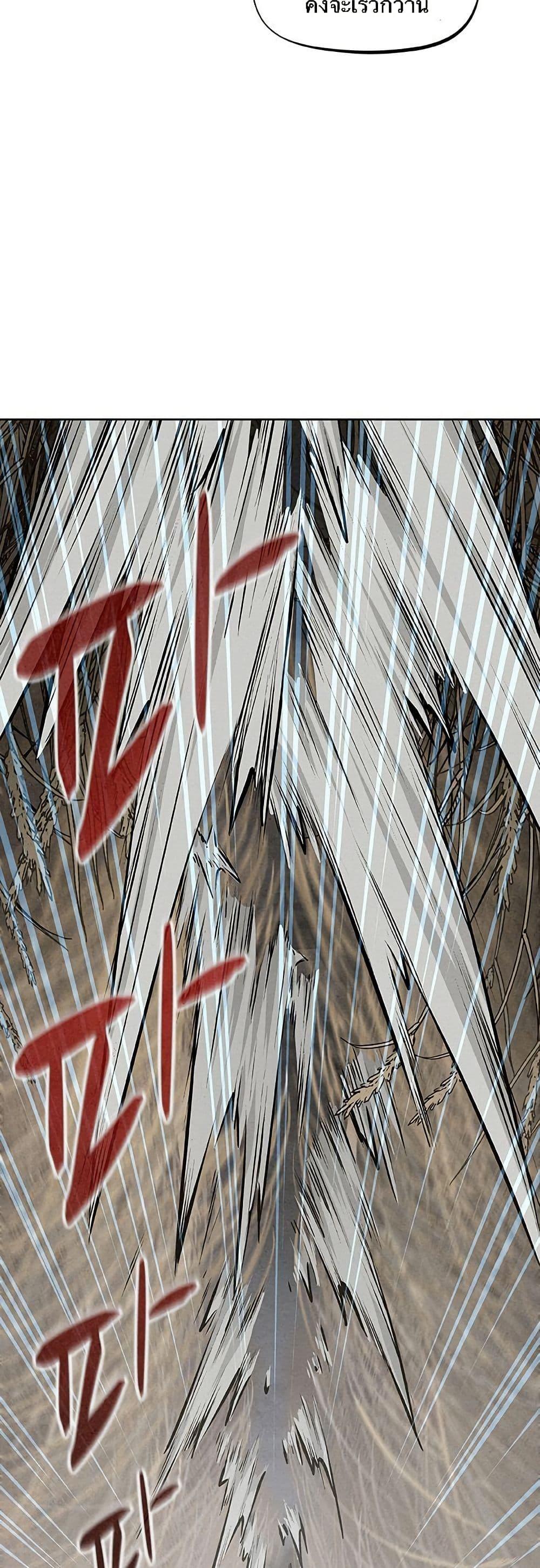 Manga-lc-com อ่านมังงะ อ่านการ์ตูน ออนไลน์ ฟรี Spirit Hunter ตอนที่ 1 2 3 4 5 6 7 8 9 10 11 12 13 14 ฟรี ไม่มีโฆษณา Manga-lc - อ่าน มังงะ อ่าน การ์ตูน ออนไลน์ อ่านมังงะ ฟรี