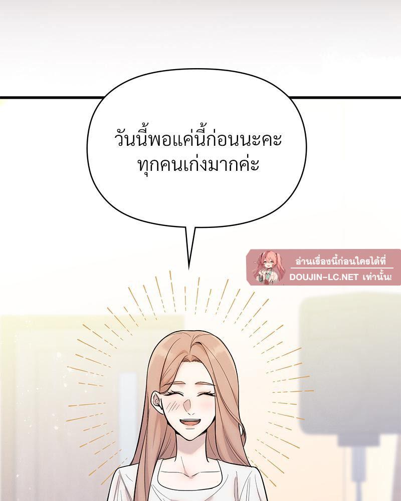 Doujin-Lc- อ่าน โดจิน มังฮวา เกาหลี ญี่ปุ่น จีน แปลไทย ดวงร้าย-ชะตารัก ตอนที่ 1 2 3 4 5 6 7 8 9 10 11 12 13 14 ฟรี ไม่มีโฆษณา อ่าน โดจิน Manhwa เกาหลี ญี่ปุ่น จีน เรามีครบ คัดมาให้เน้นๆ โดจิน 18+ รับประกันความฟินโดย  Doujin Lc