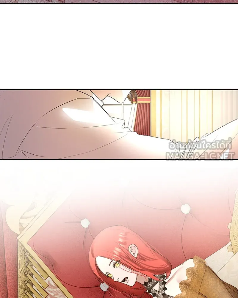 ขอบคุณที่หักหลัง ตอนที่ 15 รูปที่ 33