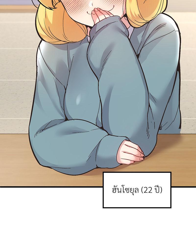 Doujin-Lc- อ่าน โดจิน มังฮวา เกาหลี ญี่ปุ่น จีน แปลไทย Playing On Hard Mode ตอนที่ 1 2 3 4 5 6 7 8 9 10 11 12 13 14 ฟรี ไม่มีโฆษณา อ่าน โดจิน Manhwa เกาหลี ญี่ปุ่น จีน เรามีครบ คัดมาให้เน้นๆ โดจิน 18+ รับประกันความฟินโดย  Doujin Lc