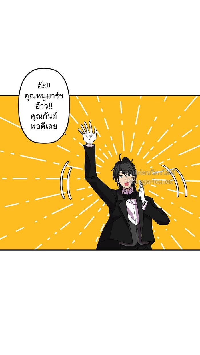 Doujin-Lc- อ่าน โดจิน มังฮวา เกาหลี ญี่ปุ่น จีน แปลไทย Take My Money รักนี้...มีเปย์ ตอนที่ 1 2 3 4 5 6 7 8 9 10 11 12 13 14 ฟรี ไม่มีโฆษณา อ่าน โดจิน Manhwa เกาหลี ญี่ปุ่น จีน เรามีครบ คัดมาให้เน้นๆ โดจิน 18+ รับประกันความฟินโดย Doujin Lc