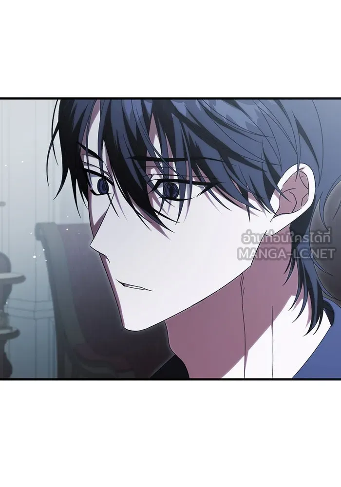 แกล้งตายให้หายแค้น ตอนที่ 32 รูปที่ 132