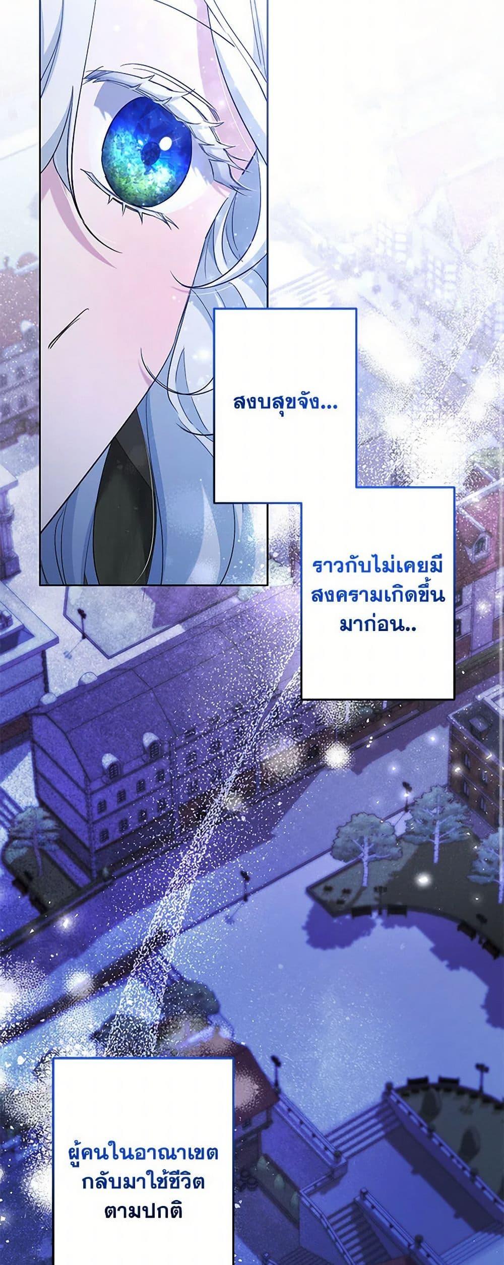 Manga-lc-com อ่านมังงะ อ่านการ์ตูน ออนไลน์ ฟรี I Need to Raise My Sister Right ตอนที่ 1 2 3 4 5 6 7 8 9 10 11 12 13 14 ฟรี ไม่มีโฆษณา Manga-lc - อ่าน มังงะ อ่าน การ์ตูน ออนไลน์ อ่านมังงะ ฟรี