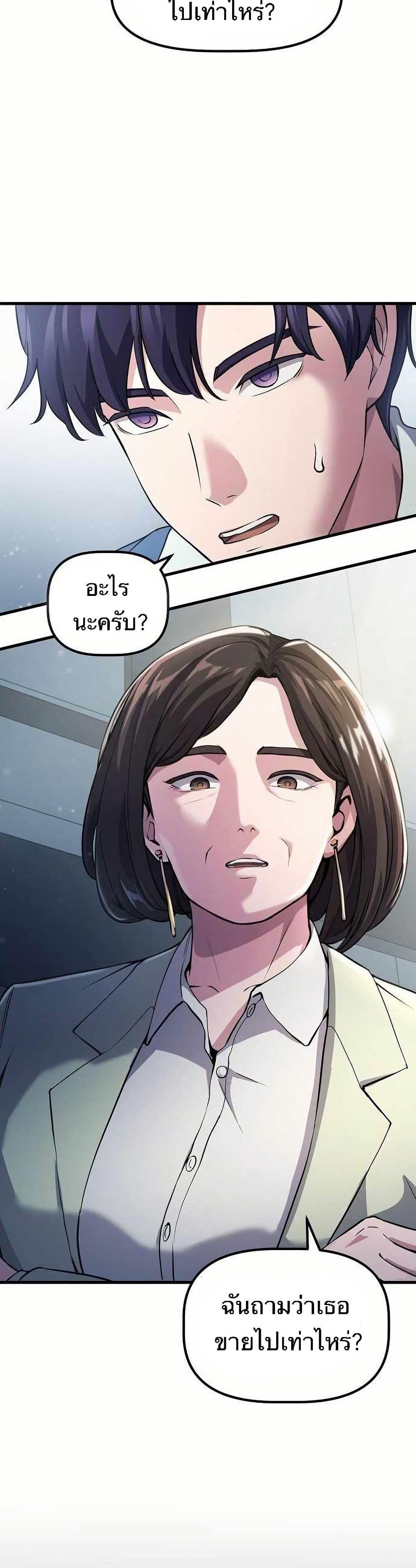 Manga-lc-com อ่านมังงะ อ่านการ์ตูน ออนไลน์ ฟรี The Corporations Bottom Works Well ตอนที่ 1 2 3 4 5 6 7 8 9 10 11 12 13 14 ฟรี ไม่มีโฆษณา Manga-lc - อ่าน มังงะ อ่าน การ์ตูน ออนไลน์ อ่านมังงะ ฟรี