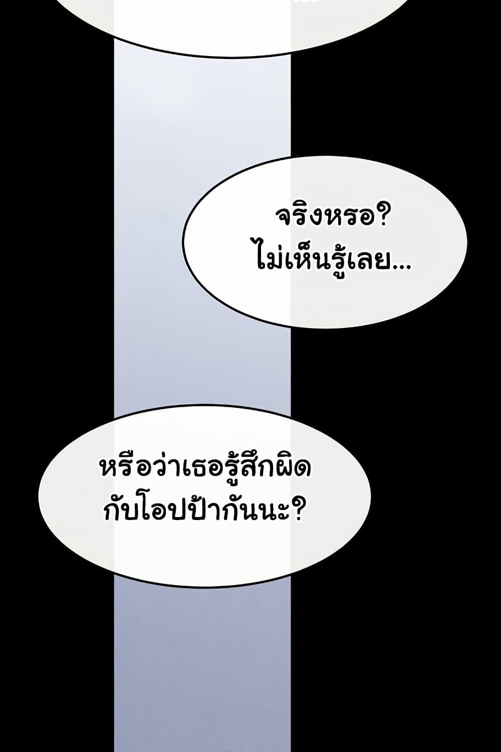 Doujin-Lc- อ่าน โดจิน มังฮวา เกาหลี ญี่ปุ่น จีน แปลไทย My New Family Treats me Well ตอนที่ 1 2 3 4 5 6 7 8 9 10 11 12 13 14 ฟรี ไม่มีโฆษณา อ่าน โดจิน Manhwa เกาหลี ญี่ปุ่น จีน เรามีครบ คัดมาให้เน้นๆ โดจิน 18+ รับประกันความฟินโดย  Doujin Lc