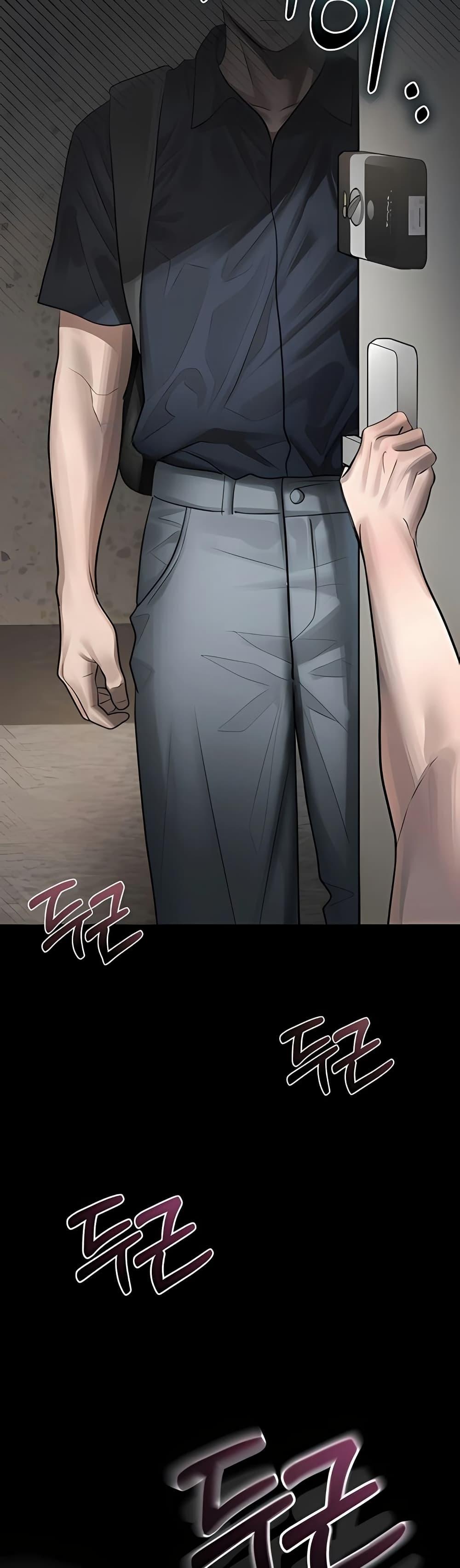 Doujin-Lc- อ่าน โดจิน มังฮวา เกาหลี ญี่ปุ่น จีน แปลไทย Dirty Talk ตอนที่ 1 2 3 4 5 6 7 8 9 10 11 12 13 14 ฟรี ไม่มีโฆษณา อ่าน โดจิน Manhwa เกาหลี ญี่ปุ่น จีน เรามีครบ คัดมาให้เน้นๆ โดจิน 18+ รับประกันความฟินโดย  Doujin Lc