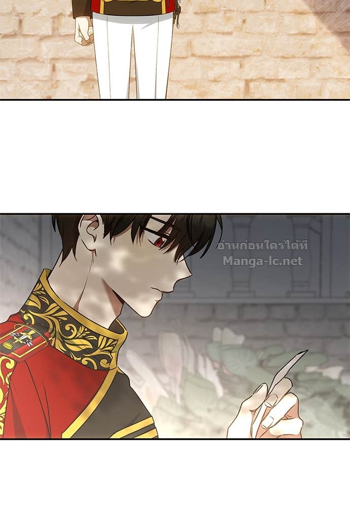 Doujin-Lc- อ่าน โดจิน มังฮวา เกาหลี ญี่ปุ่น จีน แปลไทย อยากได้ ก็เอาไป ตอนที่ 1 2 3 4 5 6 7 8 9 10 11 12 13 14 ฟรี ไม่มีโฆษณา อ่าน โดจิน Manhwa เกาหลี ญี่ปุ่น จีน เรามีครบ คัดมาให้เน้นๆ โดจิน 18+ รับประกันความฟินโดย Doujin Lc