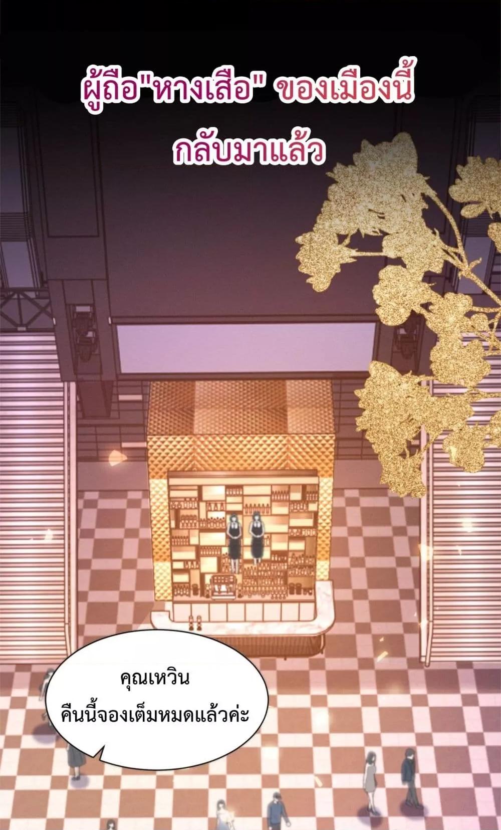 Manga-lc-com อ่านมังงะ อ่านการ์ตูน ออนไลน์ ฟรี SleeplessCity ตอนที่ 1 2 3 4 5 6 7 8 9 10 11 12 13 14 ฟรี ไม่มีโฆษณา Manga-lc - อ่าน มังงะ อ่าน การ์ตูน ออนไลน์ อ่านมังงะ ฟรี