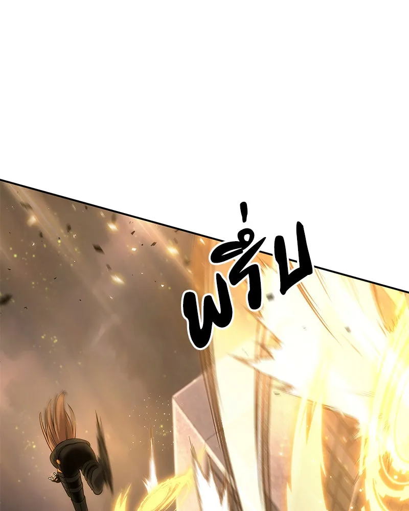 Omniscient Reader อ่านชะตาวันสิ้นโลก ตอนที่ 17 พรสวรรค์ระดับ sss (2) รูปที่ 26