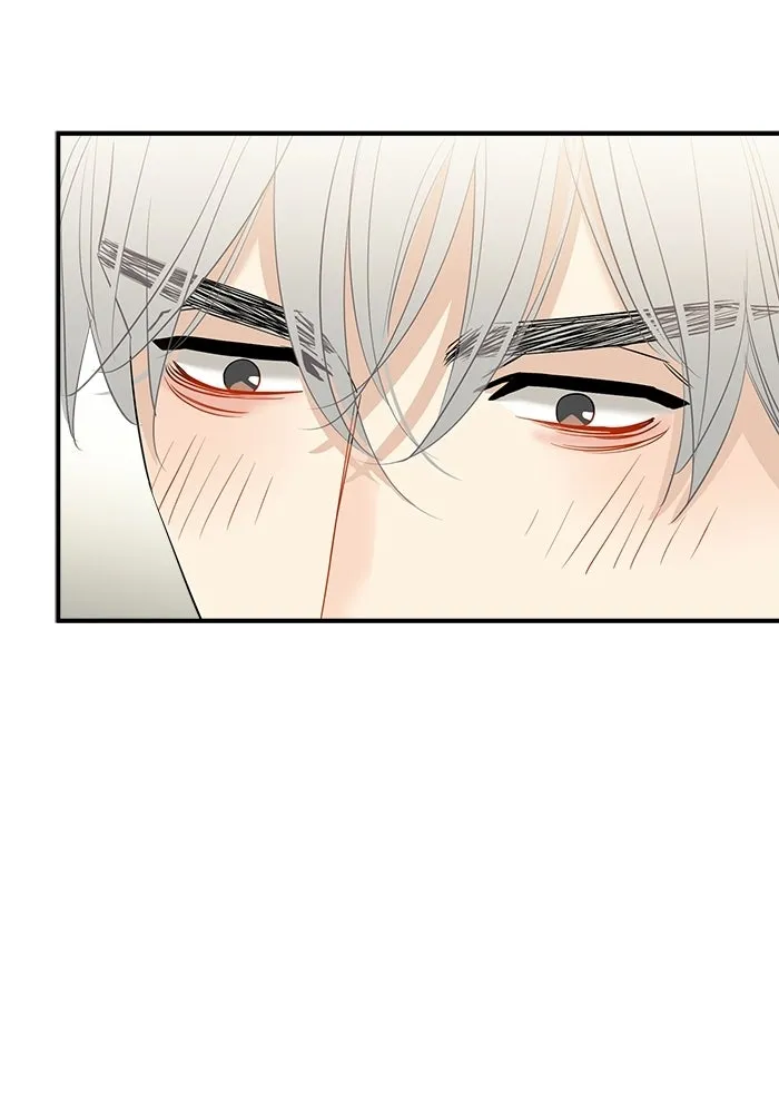 Good Gosh Daddy ตอนที่ 43 ให้รุ่นพี่สอน รูปที่ 16