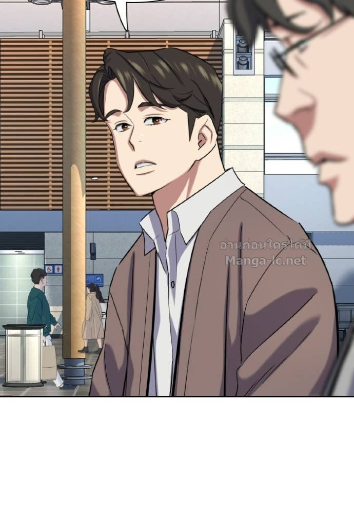 Doujin-Lc- อ่าน โดจิน มังฮวา เกาหลี ญี่ปุ่น จีน แปลไทย Reborn Rich ตอนที่ 1 2 3 4 5 6 7 8 9 10 11 12 13 14 ฟรี ไม่มีโฆษณา อ่าน โดจิน Manhwa เกาหลี ญี่ปุ่น จีน เรามีครบ คัดมาให้เน้นๆ โดจิน 18+ รับประกันความฟินโดย Doujin Lc