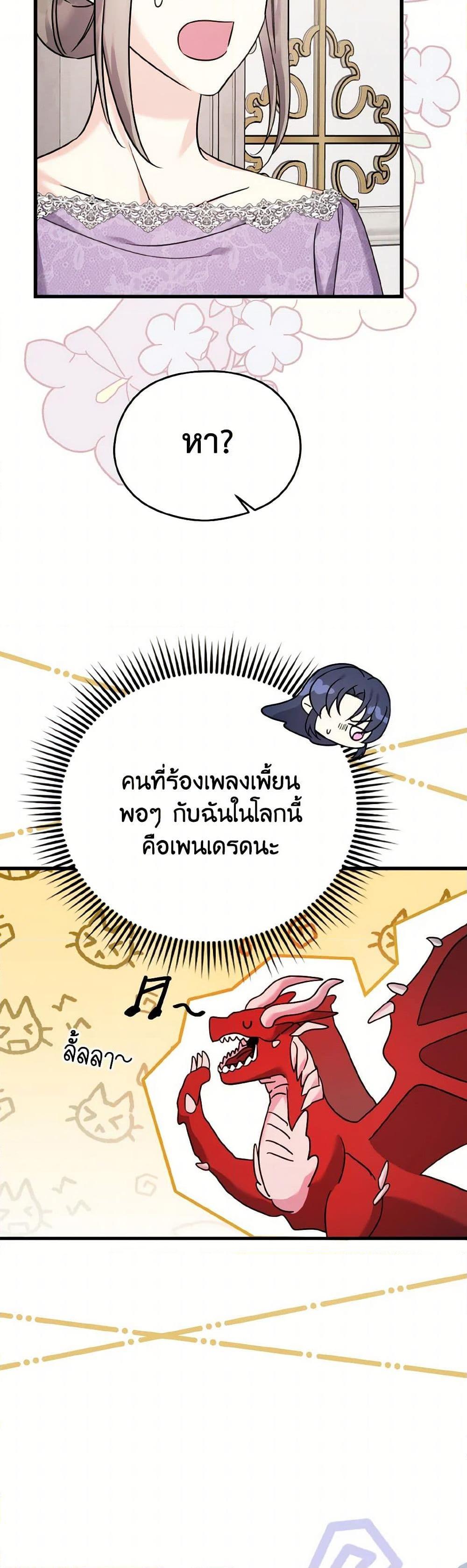 Manga-lc-com อ่านมังงะ อ่านการ์ตูน ออนไลน์ ฟรี I Don’t Want to Work! ตอนที่ 1 2 3 4 5 6 7 8 9 10 11 12 13 14 ฟรี ไม่มีโฆษณา Manga-lc - อ่าน มังงะ อ่าน การ์ตูน ออนไลน์ อ่านมังงะ ฟรี