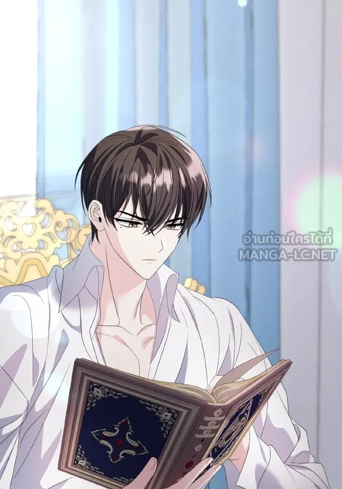 ทำแบบนี้ไม่ได้เพคะ องค์ชาย ตอนที่ 22 รูปที่ 18