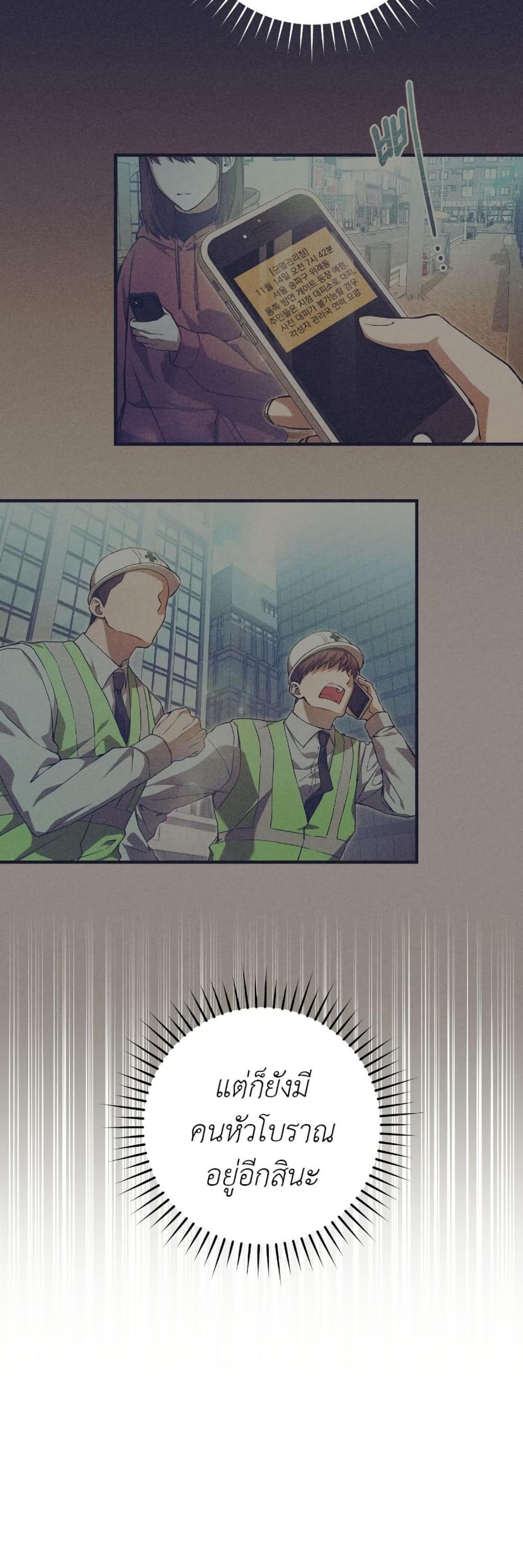 Manga-lc-com อ่านมังงะ อ่านการ์ตูน ออนไลน์ ฟรี The Hunter Wants to Live Quietly ตอนที่ 1 2 3 4 5 6 7 8 9 10 11 12 13 14 ฟรี ไม่มีโฆษณา Manga-lc - อ่าน มังงะ อ่าน การ์ตูน ออนไลน์ อ่านมังงะ ฟรี