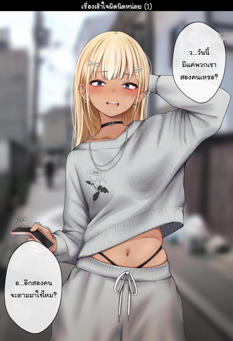 Doujin-Lc- อ่าน โดจิน มังฮวา เกาหลี ญี่ปุ่น จีน แปลไทย หอพักกลายเป็นห้องเชือด [SigMart (SigMa)] Boku no Heya ga Osananajimi Gal no Yaribeya ni Natta Hanashi ตอนที่ 1 2 3 4 5 6 7 8 9 10 11 12 13 14 ฟรี ไม่มีโฆษณา อ่าน โดจิน Manhwa เกาหลี ญี่ปุ่น จีน เรามีครบ คัดมาให้เน้นๆ โดจิน 18+ รับประกันความฟินโดย  Doujin Lc