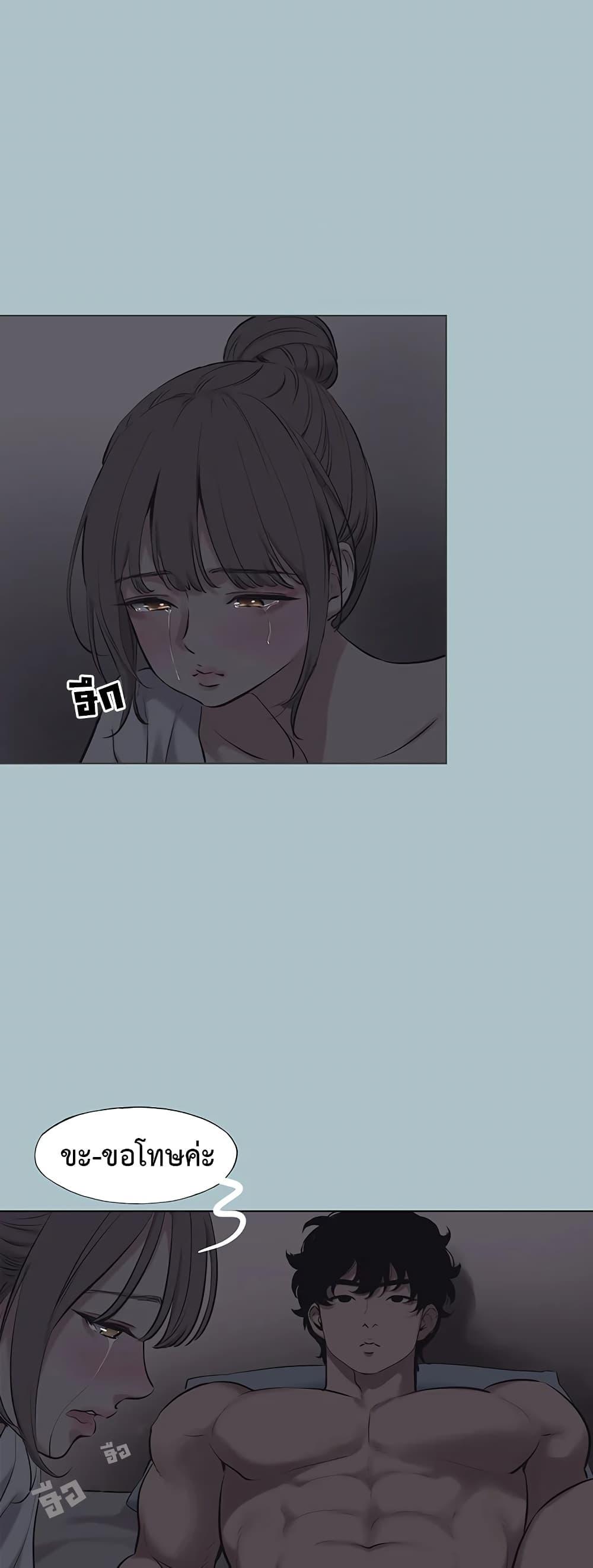 Doujin-Lc- อ่าน โดจิน มังฮวา เกาหลี ญี่ปุ่น จีน แปลไทย Sorry I Have ตอนที่ 1 2 3 4 5 6 7 8 9 10 11 12 13 14 ฟรี ไม่มีโฆษณา อ่าน โดจิน Manhwa เกาหลี ญี่ปุ่น จีน เรามีครบ คัดมาให้เน้นๆ โดจิน 18+ รับประกันความฟินโดย  Doujin Lc