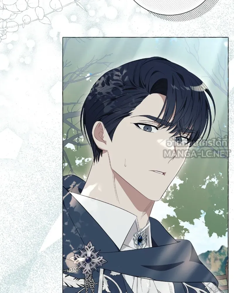 นึกว่าเป็นอิเซไคธรรมดา ตอนที่ 25 รูปที่ 60