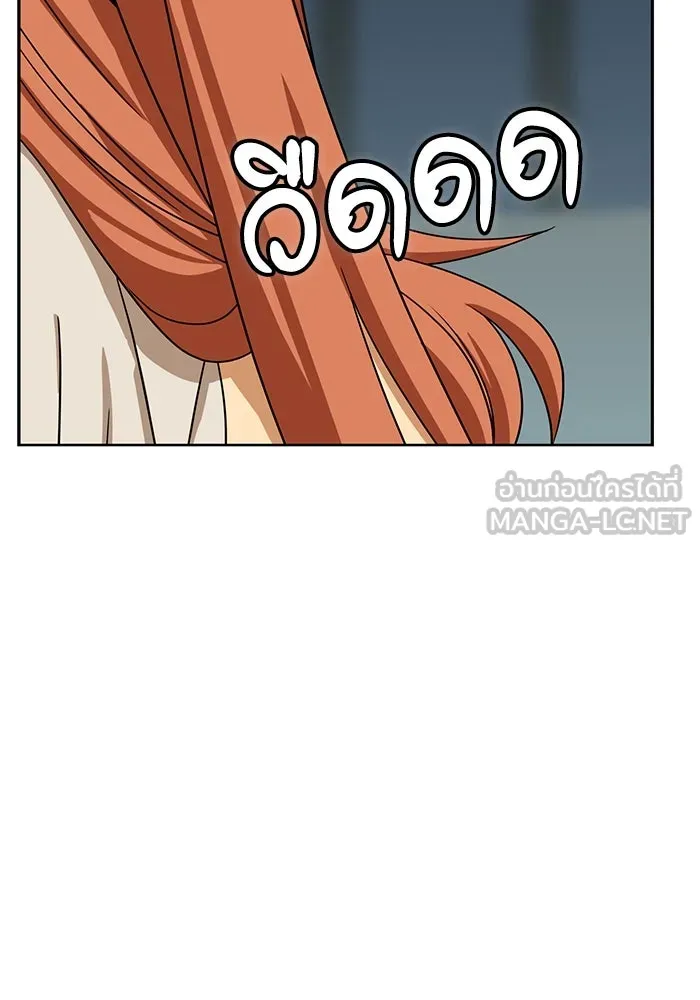 โชคชะตานำพารัก ตอนที่ 64 ก็แบบนั้นแหละ() รูปที่ 15