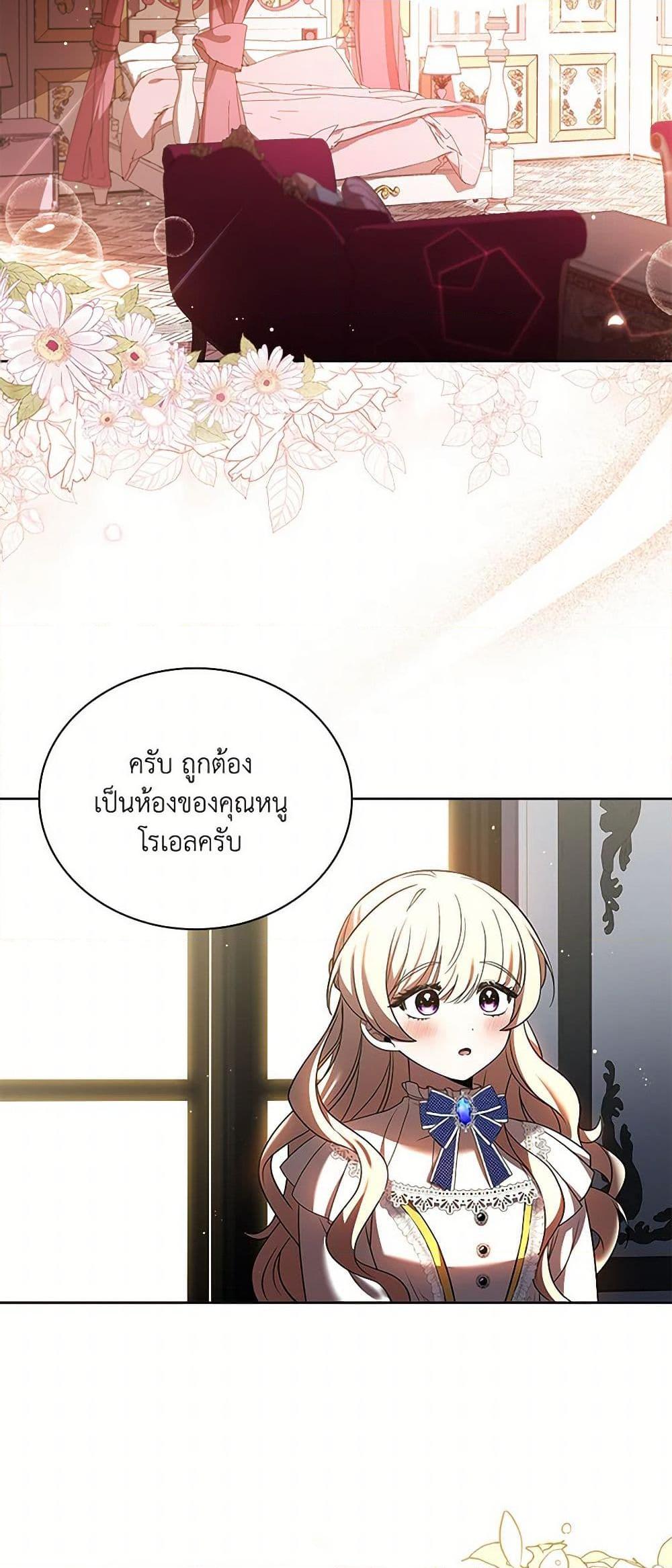 Manga-lc-com อ่านมังงะ อ่านการ์ตูน ออนไลน์ ฟรี Happy Sea World ตอนที่ 1 2 3 4 5 6 7 8 9 10 11 12 13 14 ฟรี ไม่มีโฆษณา Manga-lc - อ่าน มังงะ อ่าน การ์ตูน ออนไลน์ อ่านมังงะ ฟรี