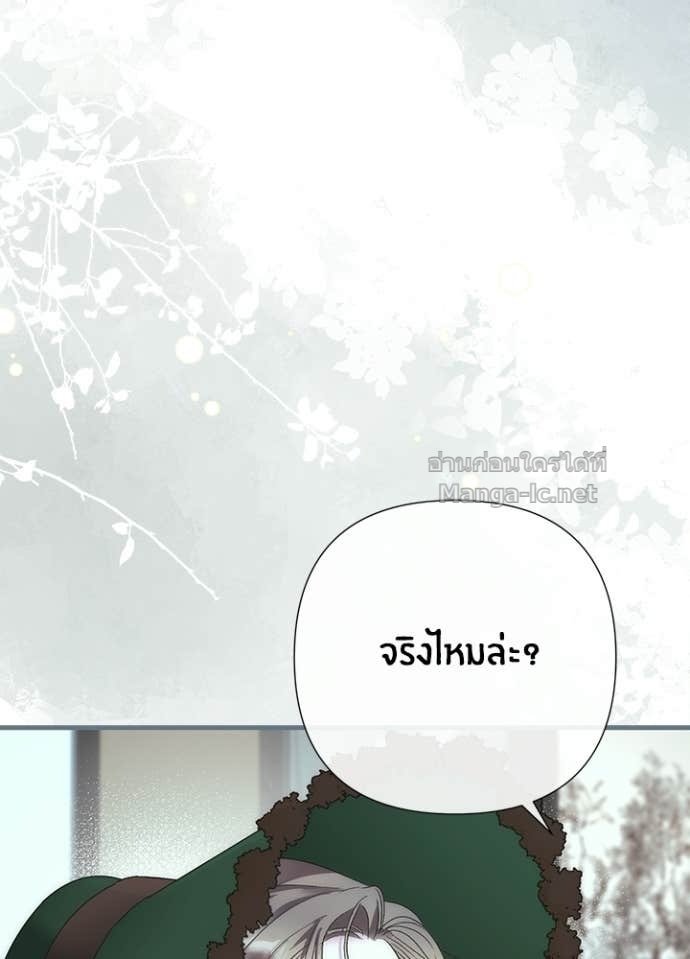 Doujin-Lc- อ่าน โดจิน มังฮวา เกาหลี ญี่ปุ่น จีน แปลไทย องค์ชายผู้อื้อฉาว ตอนที่ 1 2 3 4 5 6 7 8 9 10 11 12 13 14 ฟรี ไม่มีโฆษณา อ่าน โดจิน Manhwa เกาหลี ญี่ปุ่น จีน เรามีครบ คัดมาให้เน้นๆ โดจิน 18+ รับประกันความฟินโดย Doujin Lc