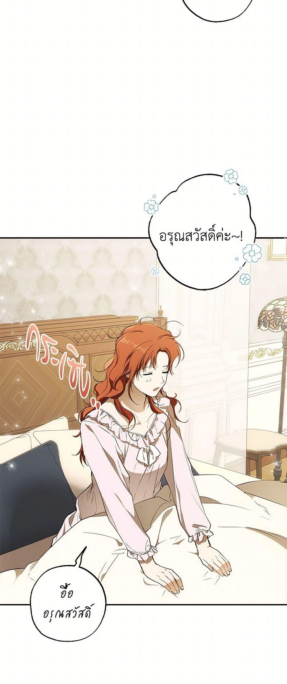 Manga-lc-com อ่านมังงะ อ่านการ์ตูน ออนไลน์ ฟรี It Was All a Mistake ตอนที่ 1 2 3 4 5 6 7 8 9 10 11 12 13 14 ฟรี ไม่มีโฆษณา Manga-lc - อ่าน มังงะ อ่าน การ์ตูน ออนไลน์ อ่านมังงะ ฟรี