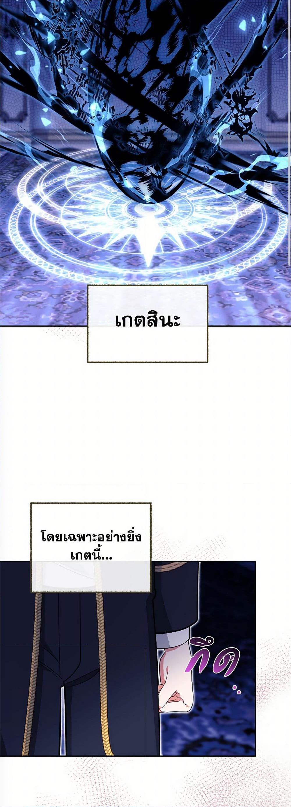 Manga-lc-com อ่านมังงะ อ่านการ์ตูน ออนไลน์ ฟรี Breaking News ตอนที่ 1 2 3 4 5 6 7 8 9 10 11 12 13 14 ฟรี ไม่มีโฆษณา Manga-lc - อ่าน มังงะ อ่าน การ์ตูน ออนไลน์ อ่านมังงะ ฟรี