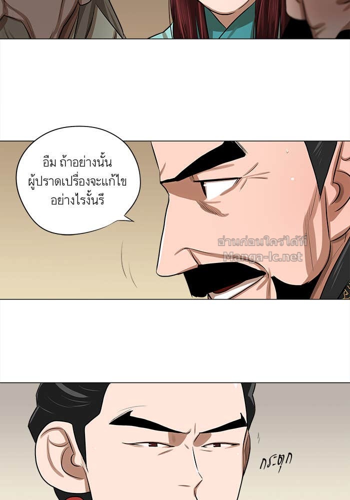 Doujin-Lc- อ่าน โดจิน มังฮวา เกาหลี ญี่ปุ่น จีน แปลไทย องครักษ์แห่งอัครสกุลจาง ตอนที่ 1 2 3 4 5 6 7 8 9 10 11 12 13 14 ฟรี ไม่มีโฆษณา อ่าน โดจิน Manhwa เกาหลี ญี่ปุ่น จีน เรามีครบ คัดมาให้เน้นๆ โดจิน 18+ รับประกันความฟินโดย Doujin Lc