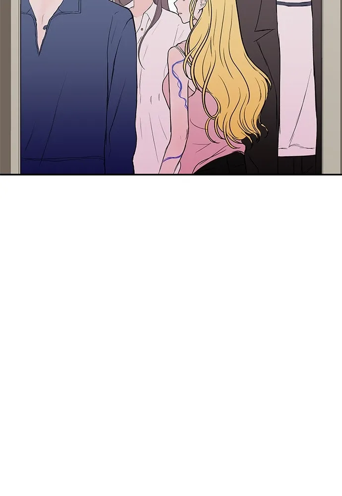 ถ่านไฟเราไม่เก่าเลย ตอนที่ 41 รูปที่ 55