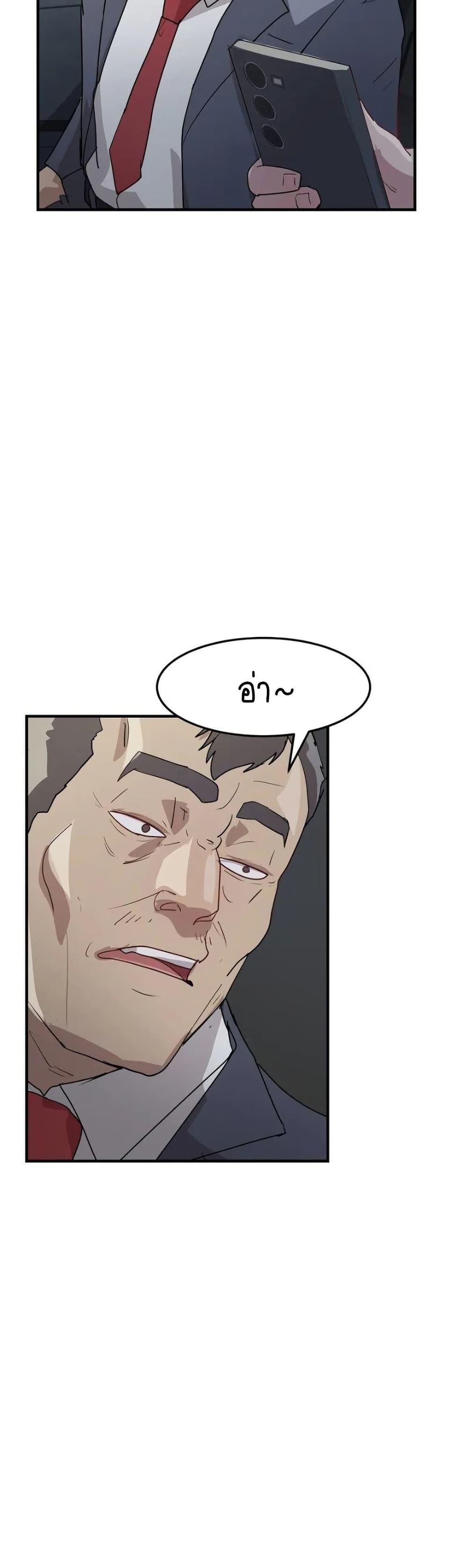 Doujin-Lc- อ่าน โดจิน มังฮวา เกาหลี ญี่ปุ่น จีน แปลไทย I Ended Up ตอนที่ 1 2 3 4 5 6 7 8 9 10 11 12 13 14 ฟรี ไม่มีโฆษณา อ่าน โดจิน Manhwa เกาหลี ญี่ปุ่น จีน เรามีครบ คัดมาให้เน้นๆ โดจิน 18+ รับประกันความฟินโดย  Doujin Lc