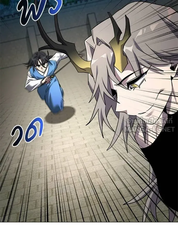 คืนแห่งโทแกบี ตอนที่ 99 รูปที่ 124